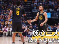 星空体育-灰熊遭遇失利，需要调整战术