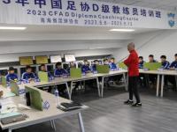 星空体育-大牌足球教练料想实现史诗级壮举