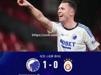 星空体育-波斯尼亚战胜希腊！小组第二出线