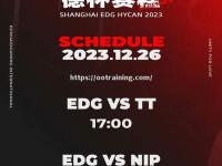 星空体育-苦战三进球，悬念重重，谁能终结这场激战