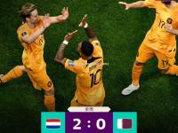 星空体育-荷兰球队携手晋级下一轮比赛