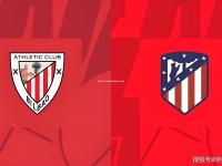 星空体育-毕尔巴鄂客场大胜奥萨苏纳，豪取分