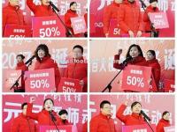 星空体育-球队士气高涨，期待再创佳绩