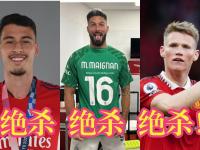 星空体育-阿森纳前锋连续两场进球，成为焦点