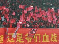 星空体育-战胜强敌！国际比赛中中国球队迸发激情