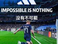 星空体育-那不勒斯客场逆转战胜劲旅，取得宝贵分