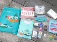 星空体育-热度持续升温，欧预赛中球队精彩表现