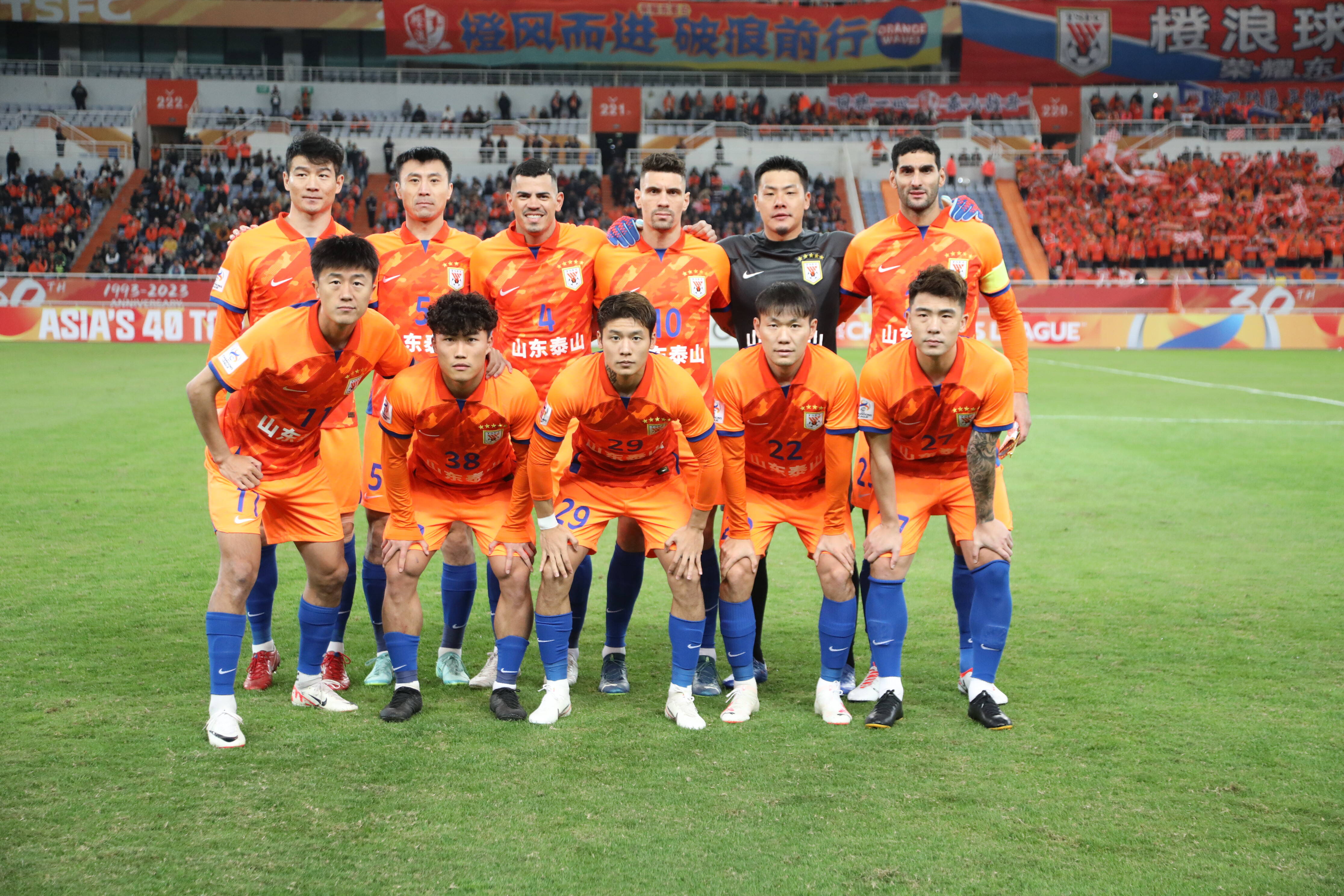 鲁能客场击败对手，强势会师前四