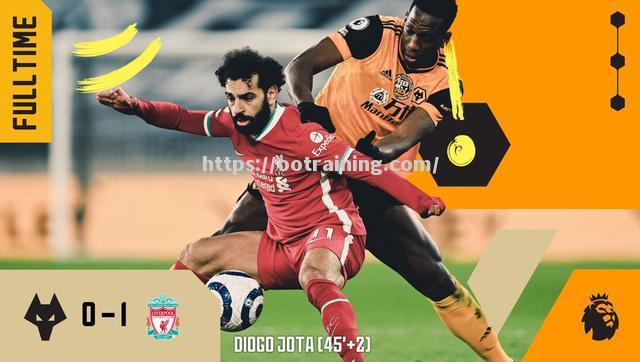 狼队主场不敌利物浦,遭遇三连败 狼队主场不敌利物浦,遭遇三连败