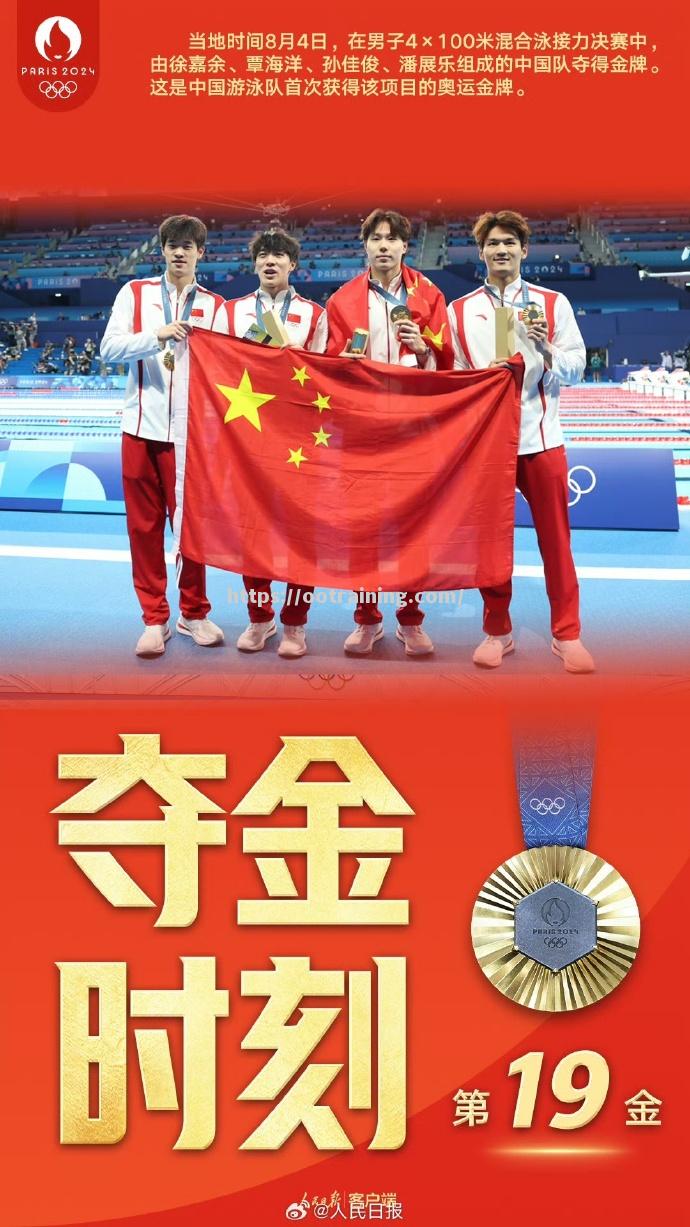 白俄罗斯队实力不俗赢得尊重