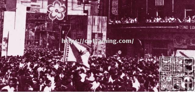 格拉纳达欢庆胜利！基希讷夫遭受打击