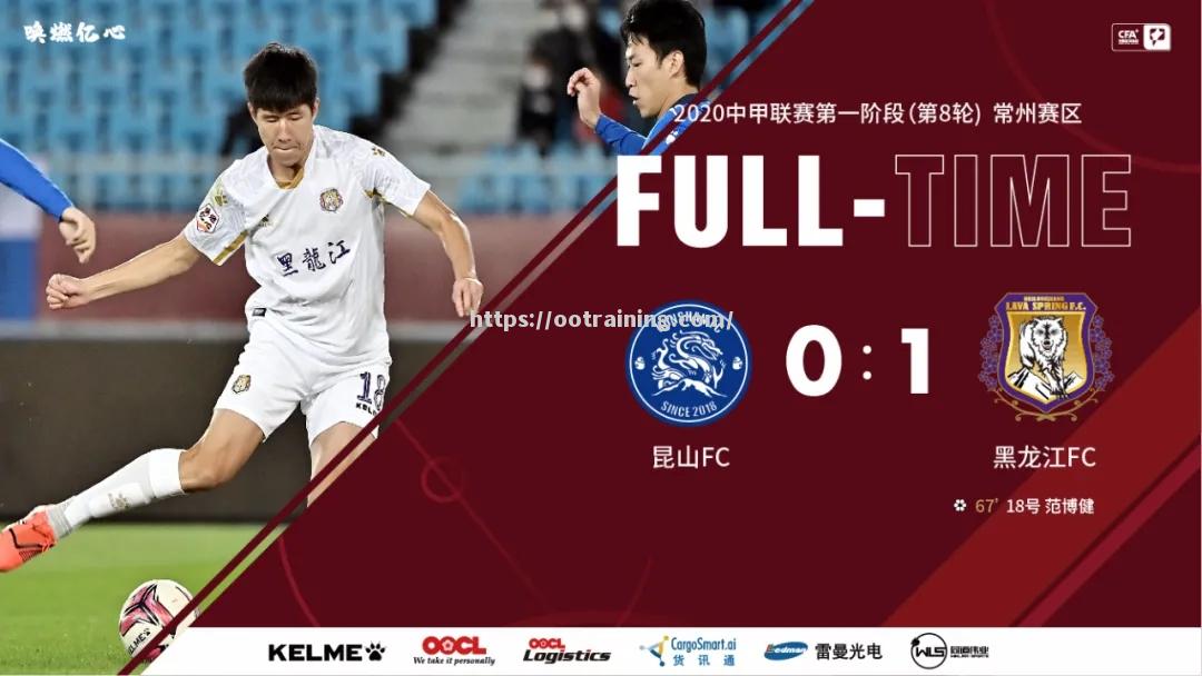 胜负难料!德甲比赛展开白热化争夺 胜负难料!德甲比赛展开白热化争夺