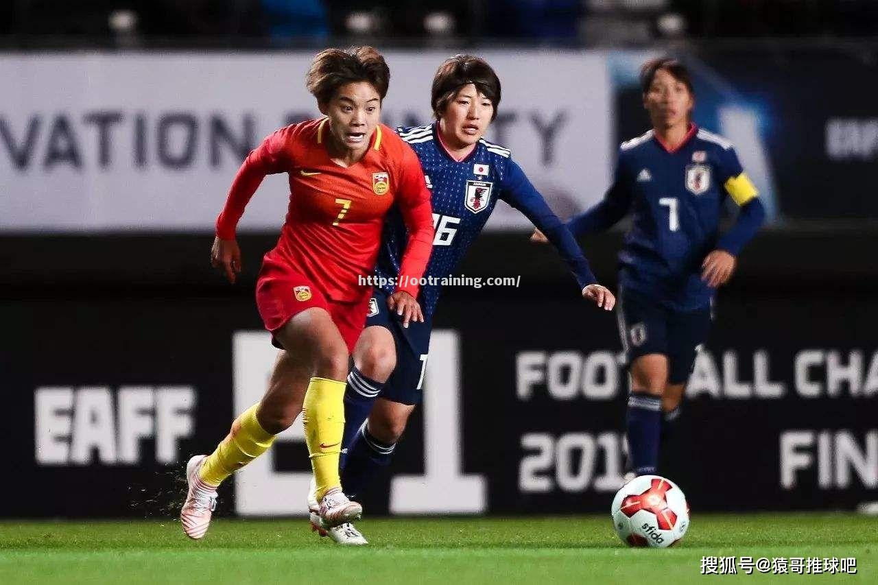 韩国队在女足赛事中遭遇困境,不敌泰国队 韩国队在女足赛事中遭遇困境,不敌泰国队