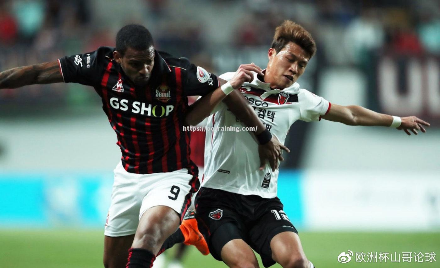 首尔FC遭遇连败,谋求转变取得胜利 首尔FC遭遇连败,谋求转变取得胜利