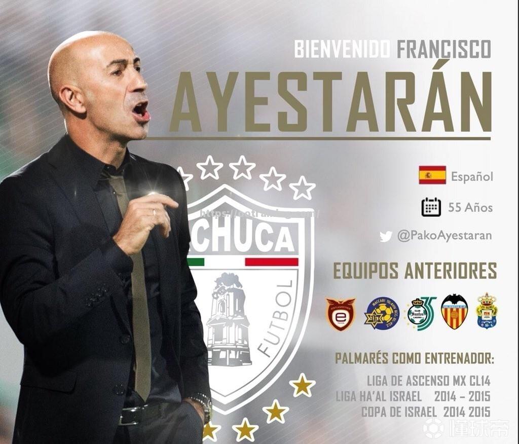 克雷塔罗主场取胜，小组出线形势稳固！