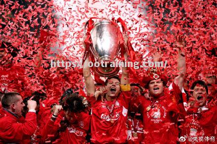 热刺赢球后晋级前四，重返欧冠赛场