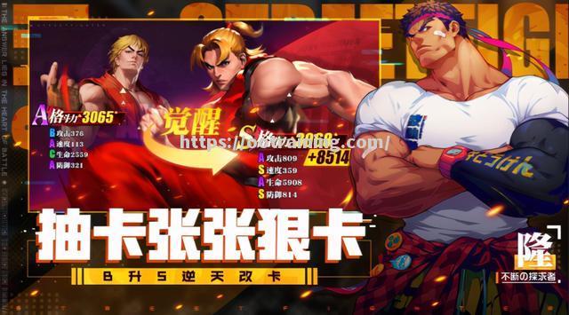 前沿对阵周全，今晚神秘对决不容错过