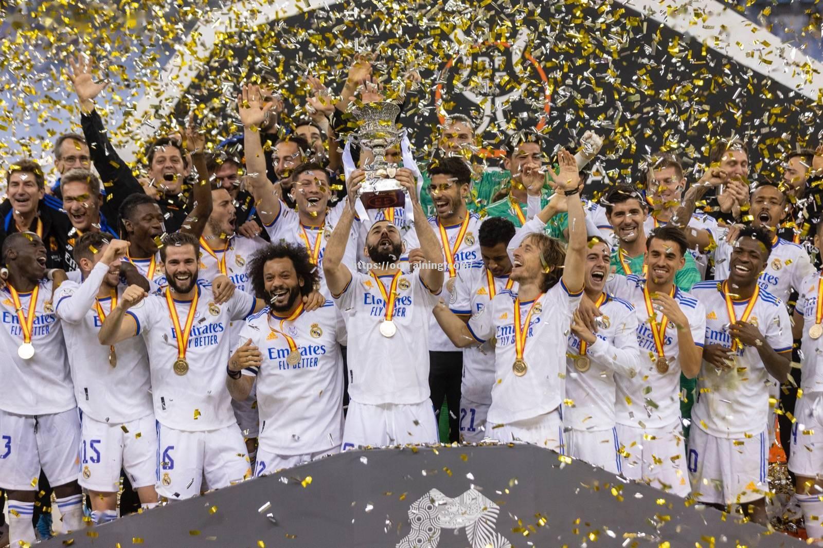 皇马在重要比赛中夺冠