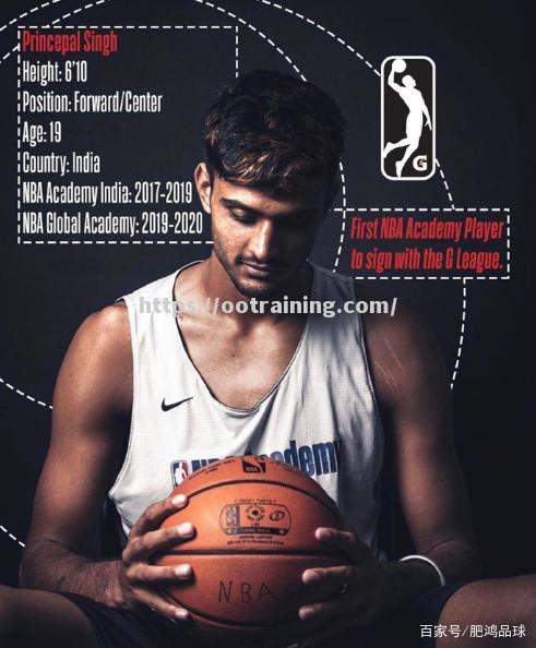 印度新秀球员接受NBA选秀,期待殿堂荣誉 印度新秀球员接受NBA选秀,期待殿堂荣誉