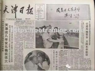 天津泰达迎来良机,冲击积分榜前列 天津泰达迎来良机,冲击积分榜前列