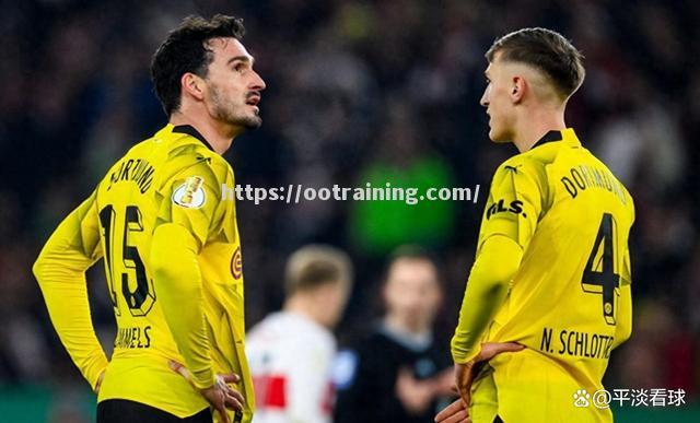 多特蒙德遭遇失利，遭到主场球迷质疑