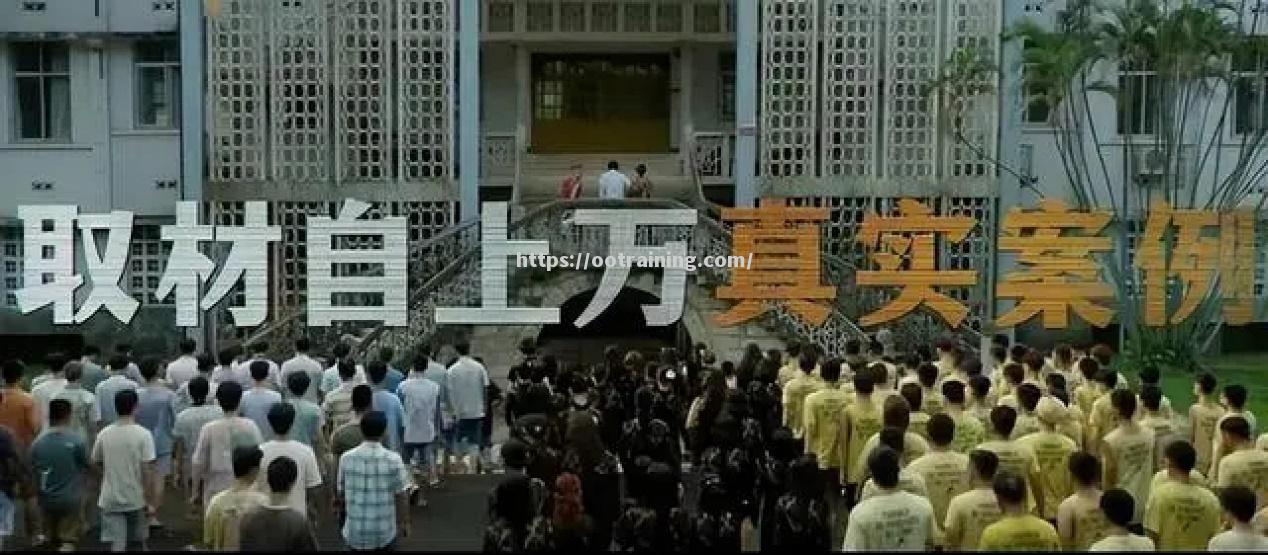 交战背景-欧洲预选赛内幕大揭秘 交战背景-欧洲预选赛内幕大揭秘