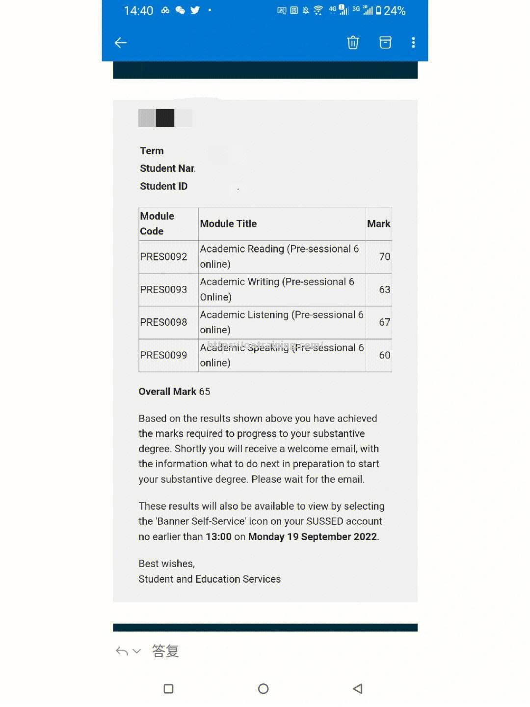 南安普顿惊险险胜,凭借一点运气 南安普顿惊险险胜,凭借一点运气