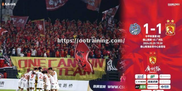 争分夺秒！激烈角逐，最终谁将笑到最后？