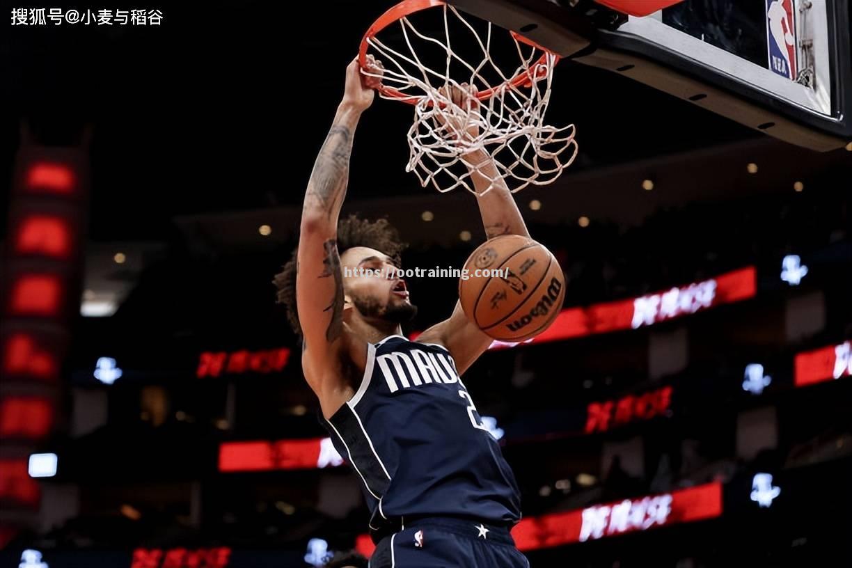 迈克尔怒斥魔术两内线！快船新秀笑嘴角！