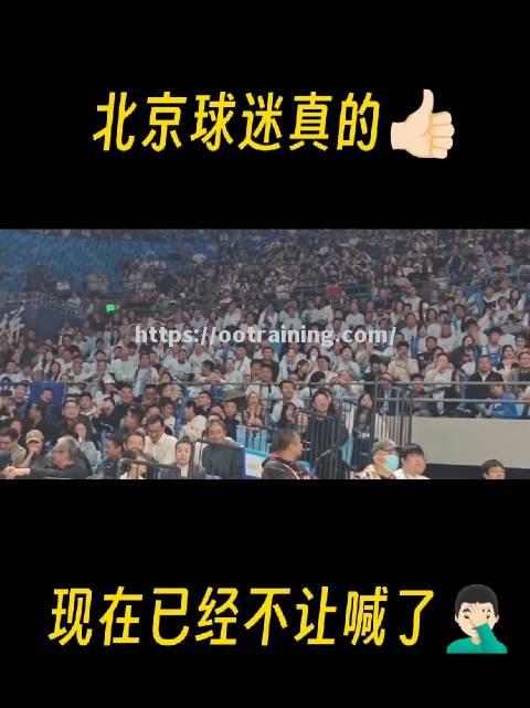 天津男篮突然暴发,双杀对手实现逆袭! 天津男篮突然暴发,双杀对手实现逆袭!