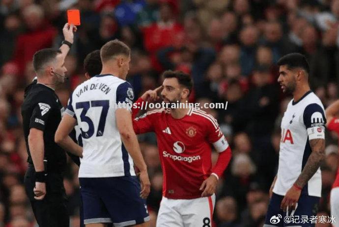 曼联意外失球憾败对手遗憾无缘