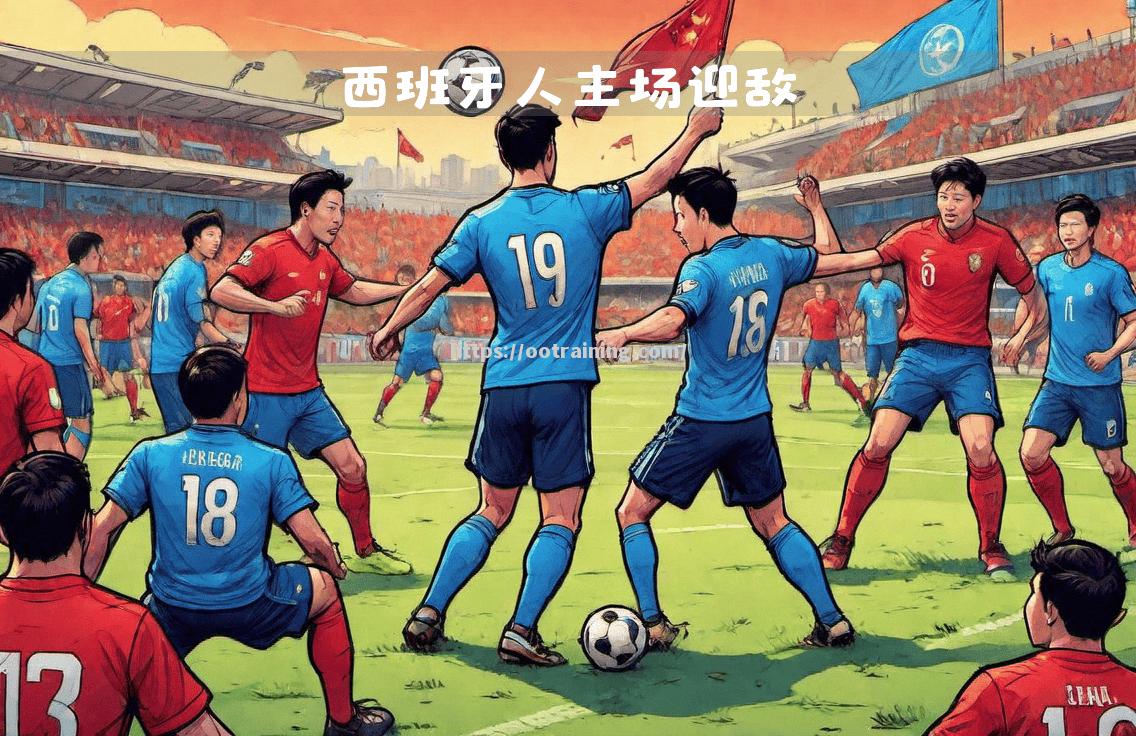 毕巴俱乐部成功完成复兴，再次崛起