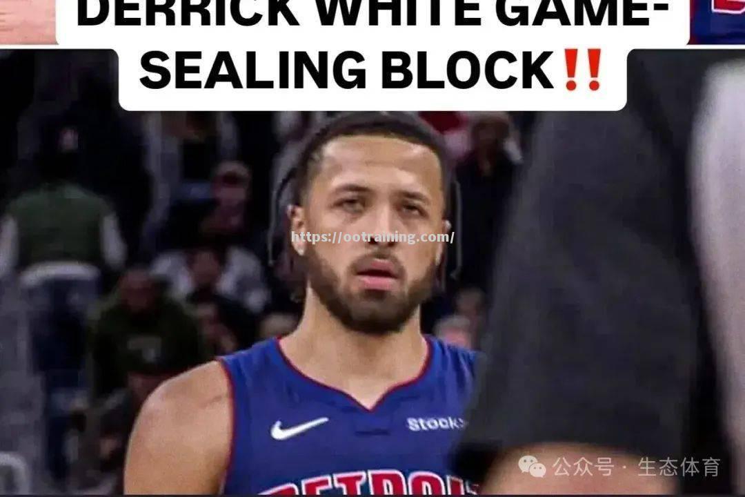 埃弗顿神奇逆转！球队赛季大突破可期