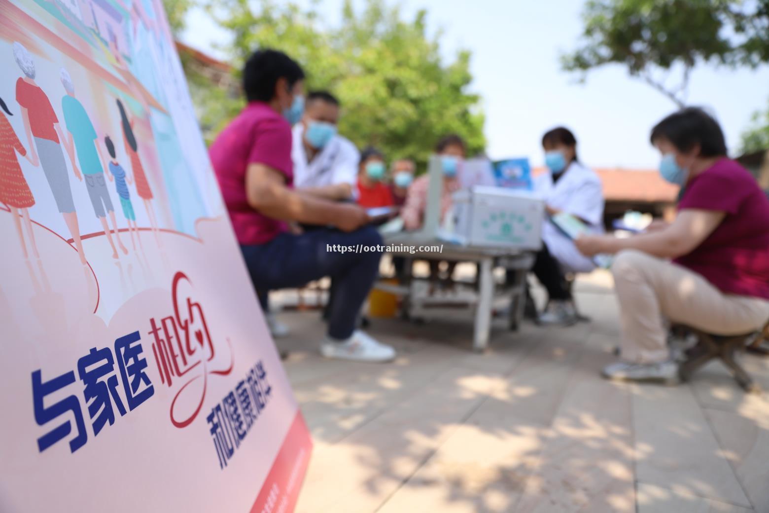 爱尔兰球员意外中断紧急送医情况不明途径 爱尔兰球员意外中断紧急送医情况不明途径