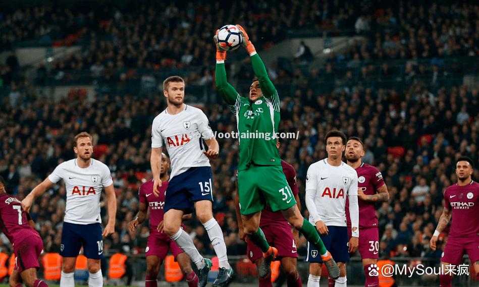 热刺防守出色，主场零封对手保持不败