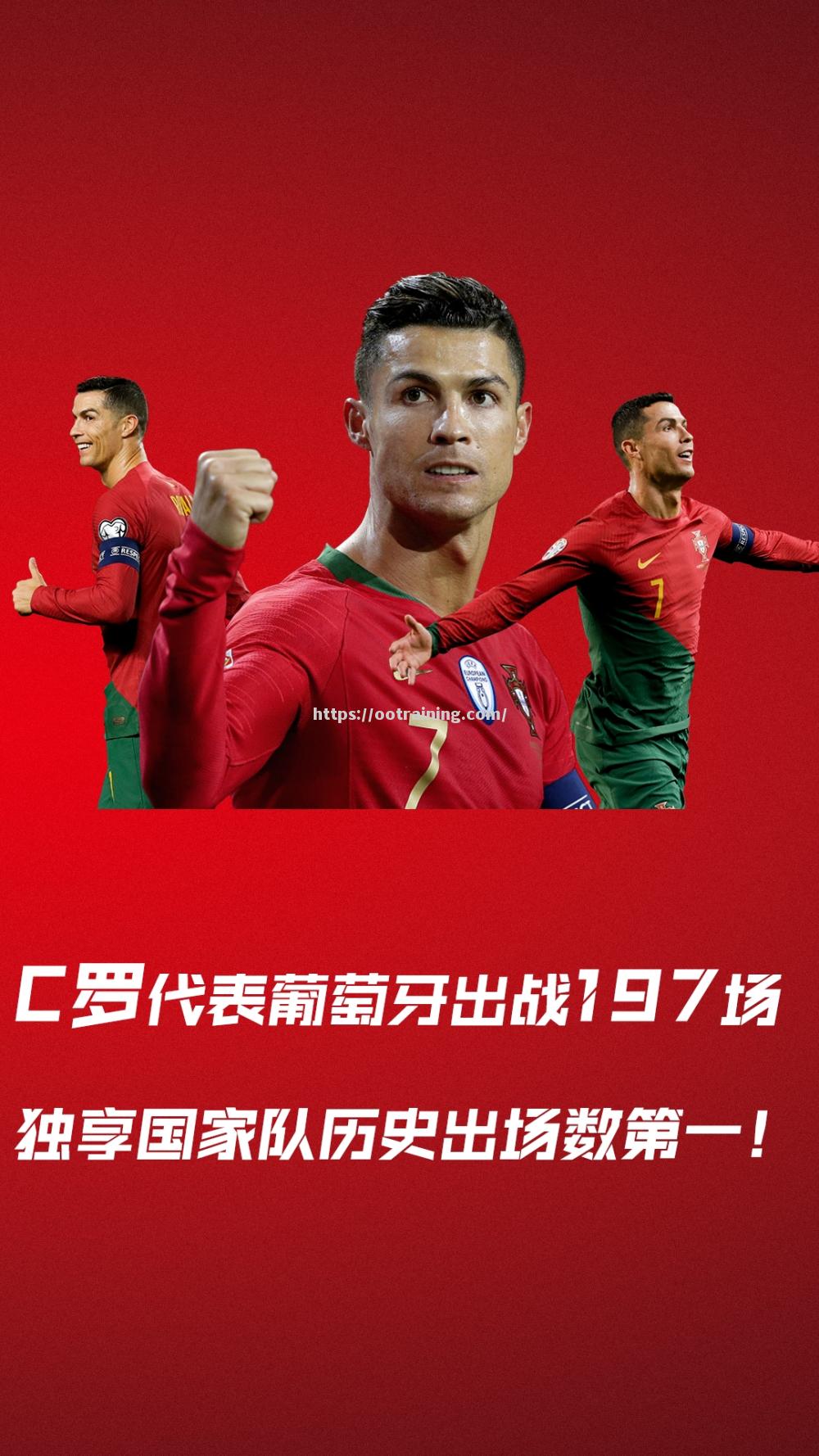 列支敦士登国家队遭遇苦战，不敌对手