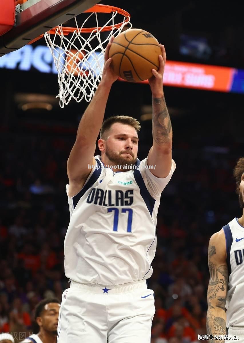 独行侠队遭遇困境，全队备战下一场比赛