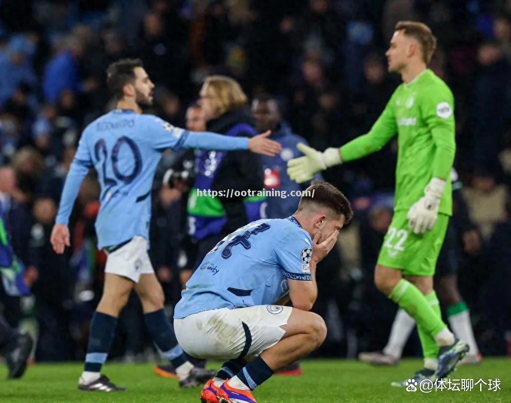 曼城在主场被逼平,球队积分榜跌至第四 曼城在主场被逼平,球队积分榜跌至第四