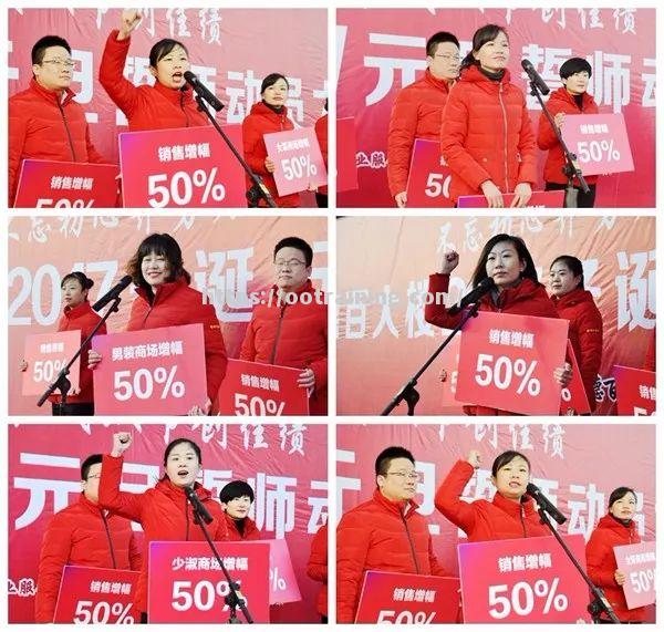 球队士气高涨，期待再创佳绩