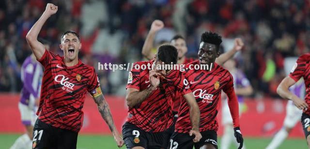 马洛卡球队逆转战胜对手，取得胜利