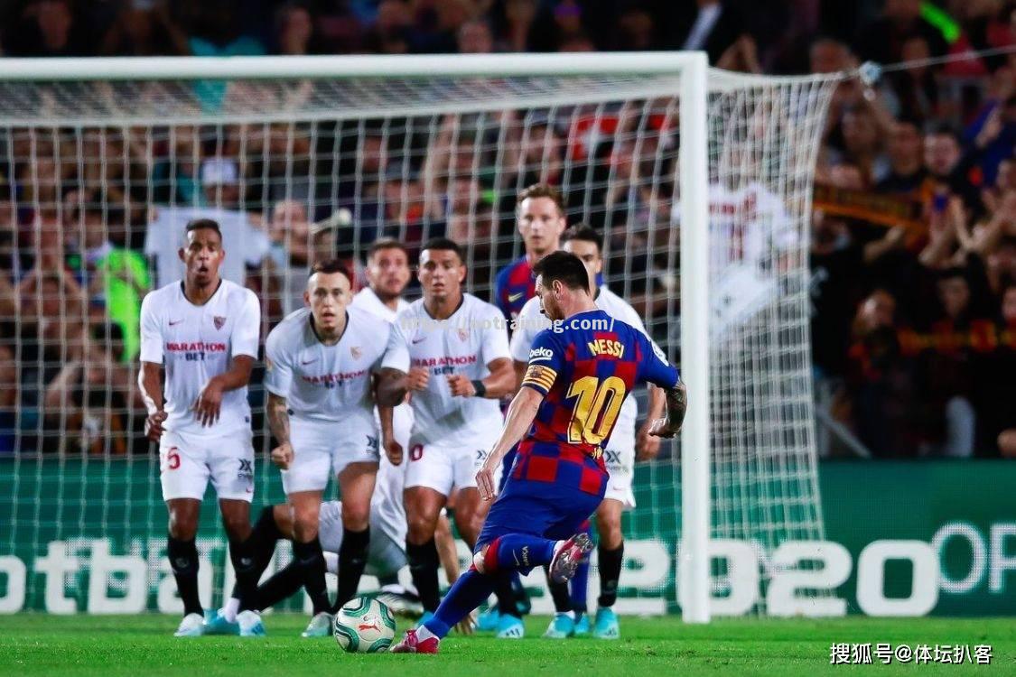 塞维利亚大胜一方,奠定领先优势 塞维利亚大胜一方,奠定领先优势