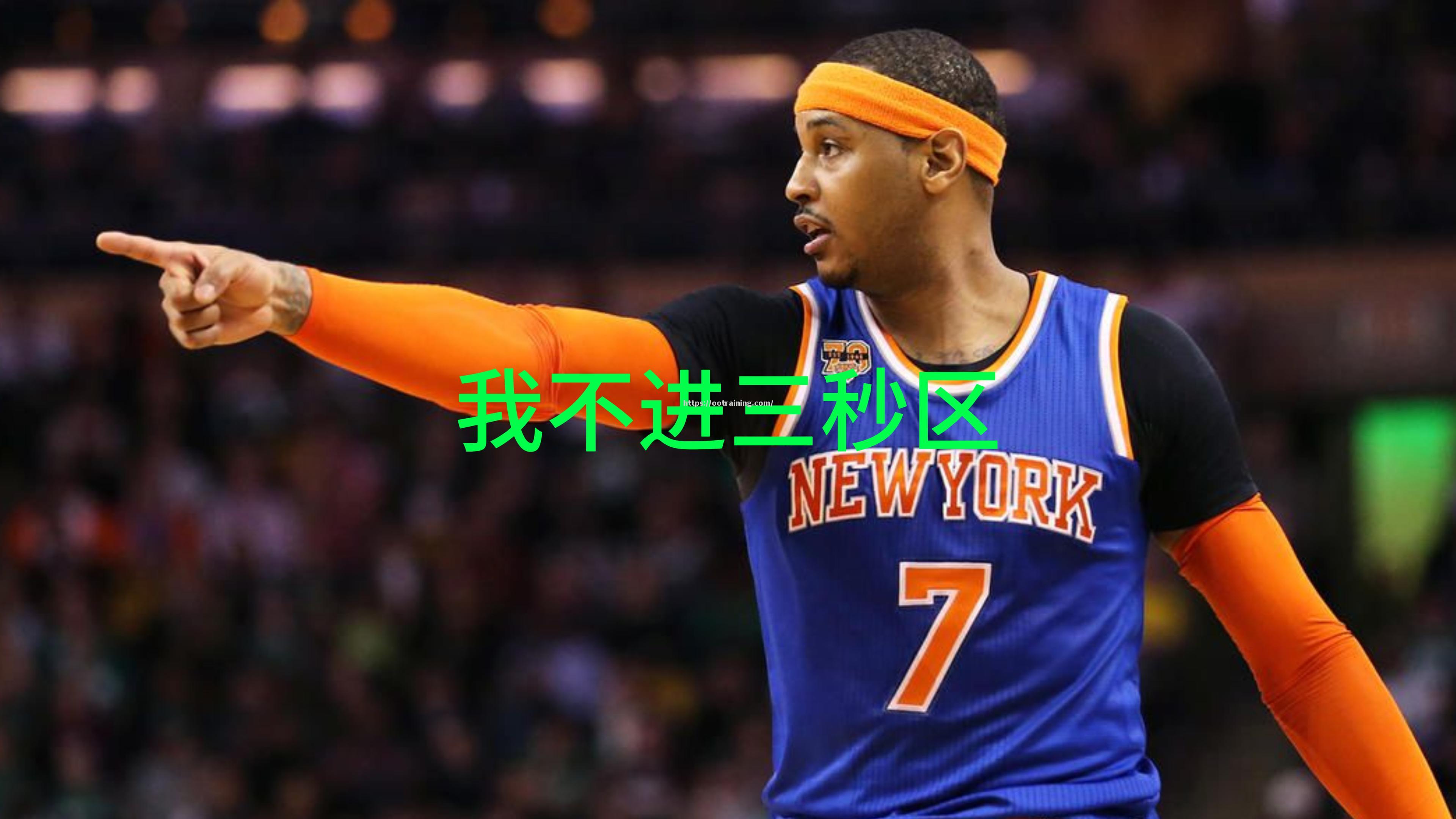 胜利并不轻松,每一场比赛都是一次挑战 胜利并不轻松,每一场比赛都是一次挑战