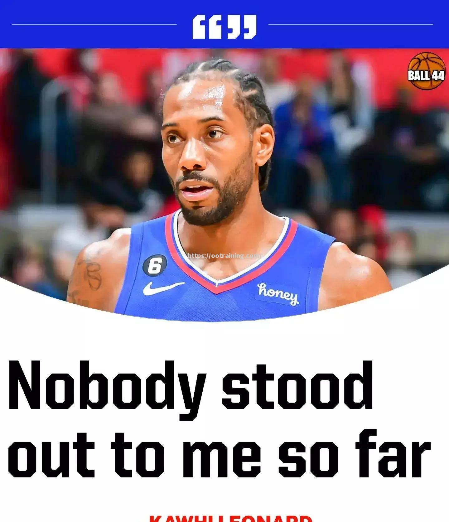 快船客场击败国王,实现连胜壮举 快船客场击败国王,实现连胜壮举