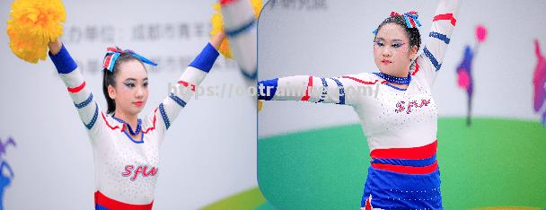 黑山选手以全力以赴获得奖牌 黑山选手以全力以赴获得奖牌