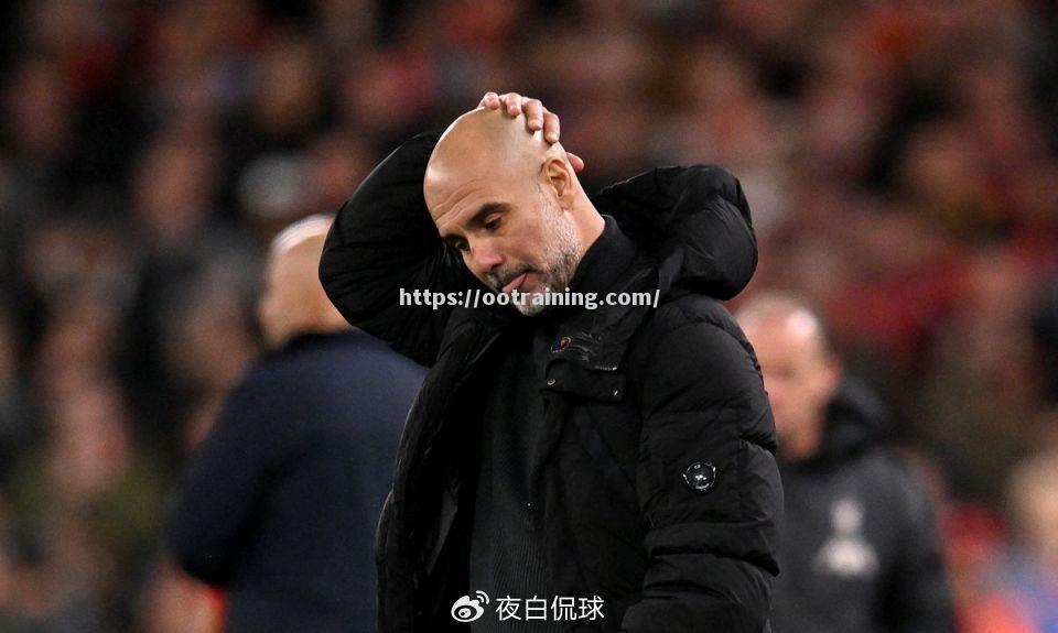 曼城高迷!主帅发火,球队遭遇困境 曼城高迷!主帅发火,球队遭遇困境
