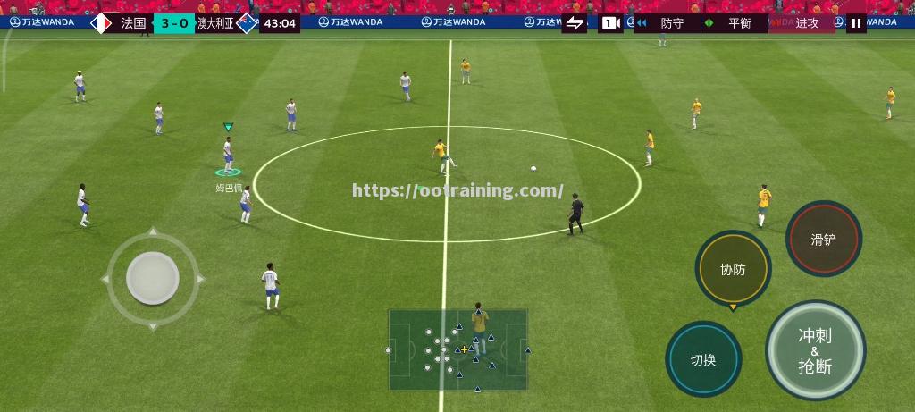 夺冠之路!法国足球联赛各队角逐激烈 夺冠之路!法国足球联赛各队角逐激烈