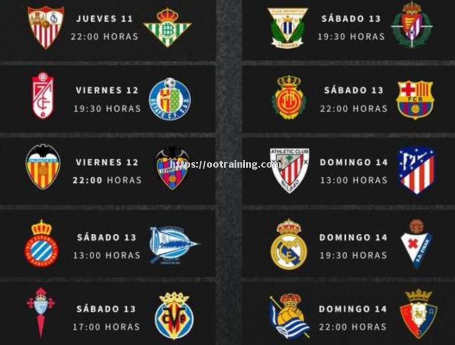 格拉纳达取胜巴拉多利德，豪取三分继续领跑