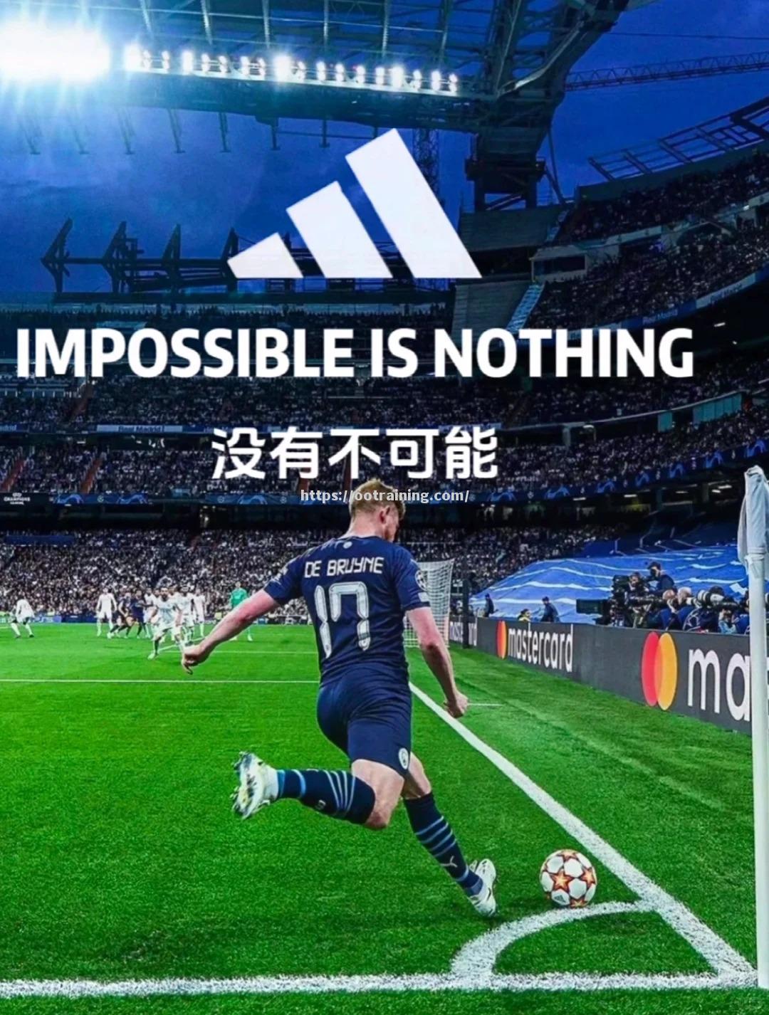 那不勒斯客场逆转战胜劲旅，取得宝贵分